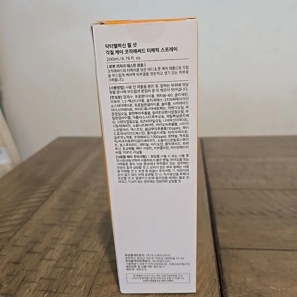 [US Seller] Dr.Melaxin Peel Shot Exfoliating Kojic Acid Tumeric Spray 200ml